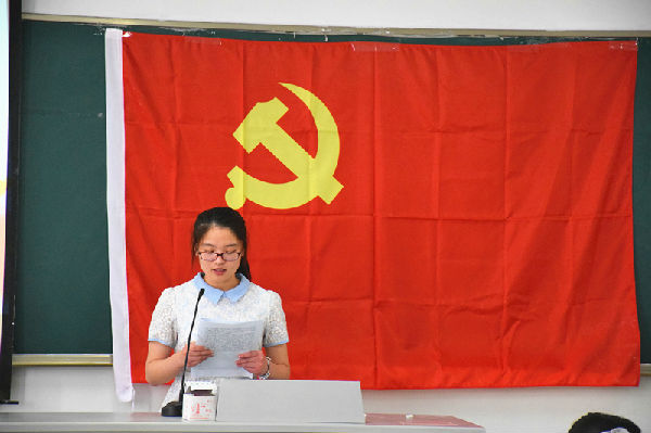 演讲1.jpg
