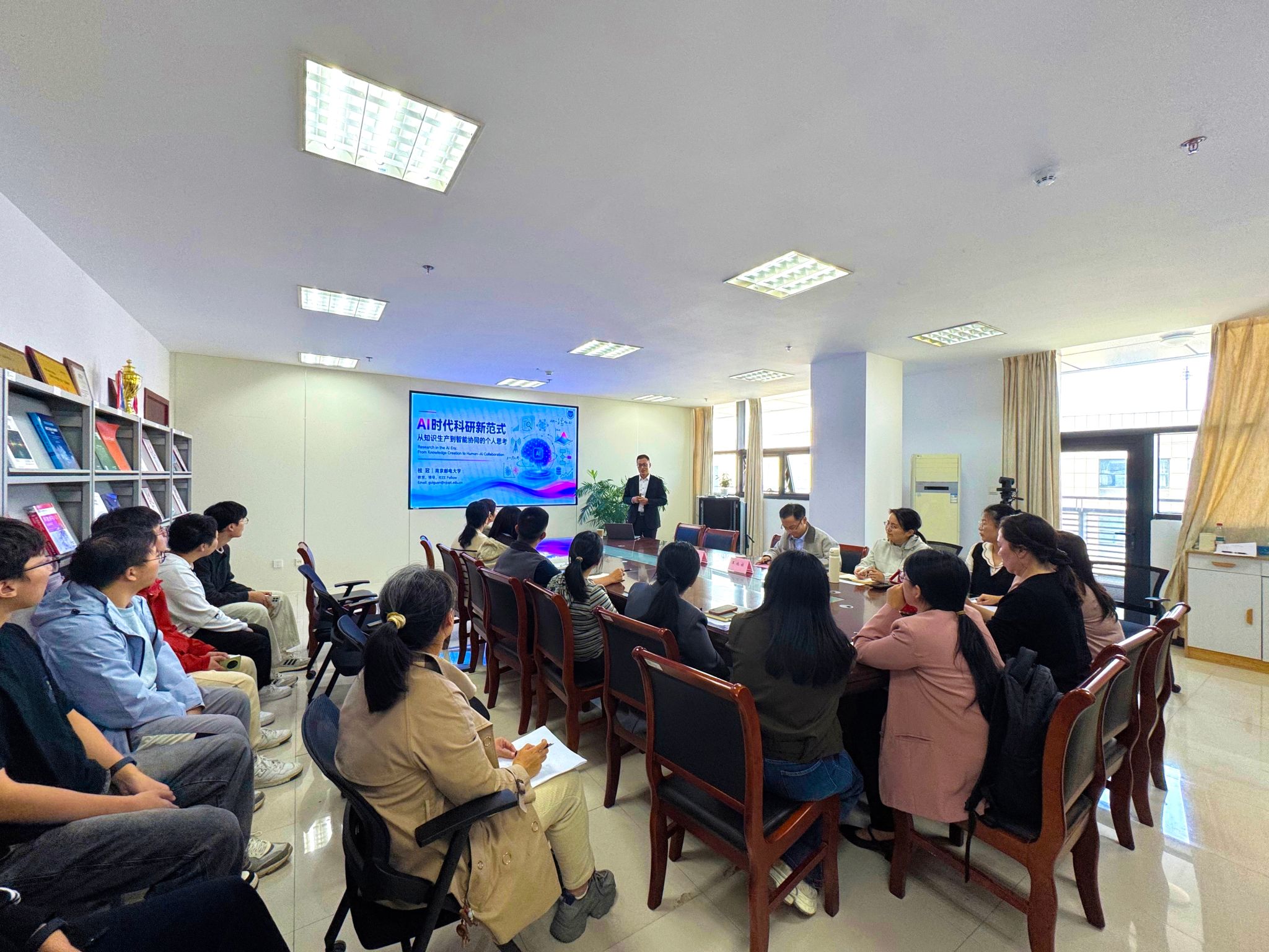 网络与通信工程学院举办金科学术讲堂 邀请南京邮电大学桂冠教授作学术报告