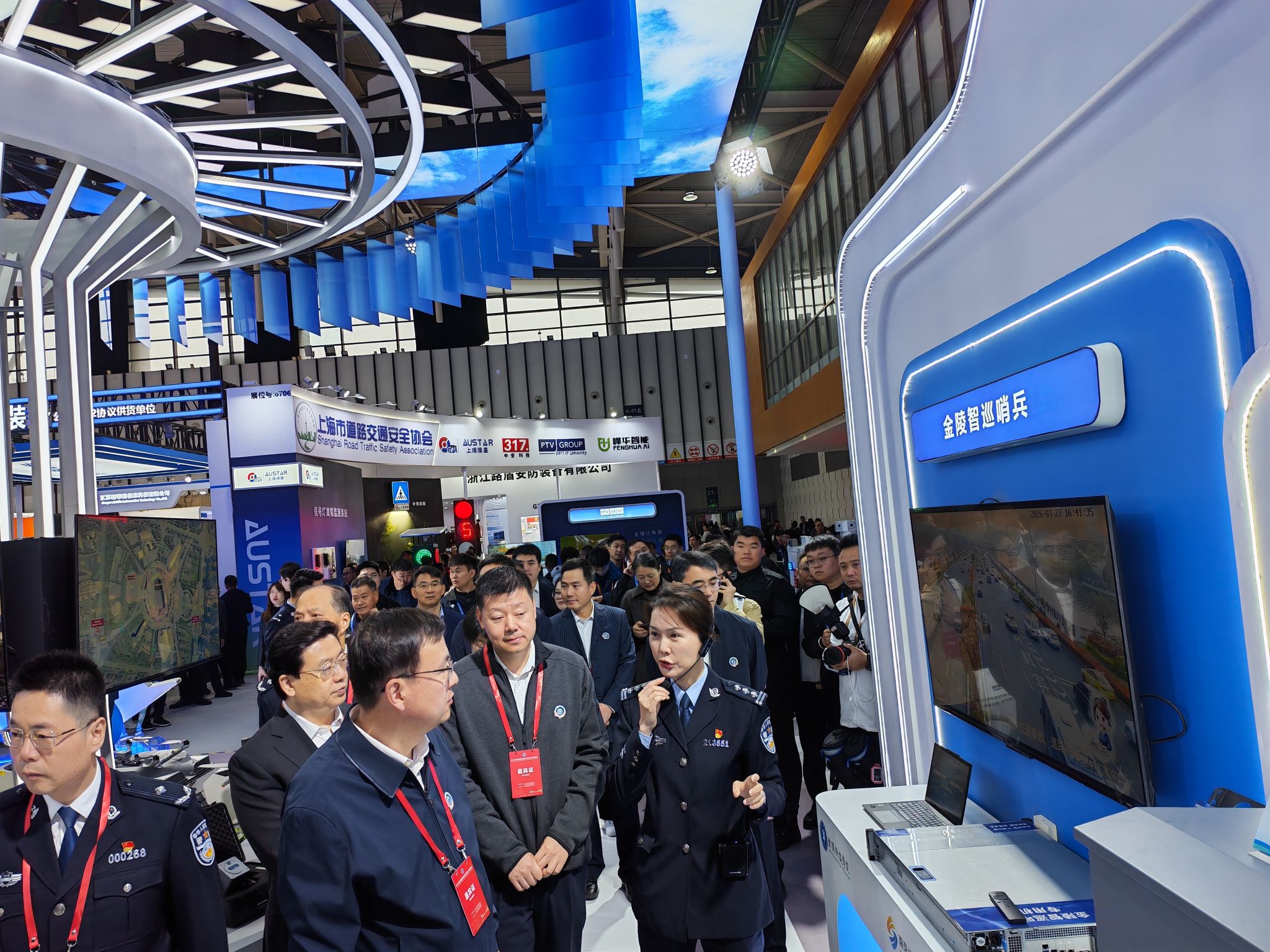 智巡护航，科创赋能