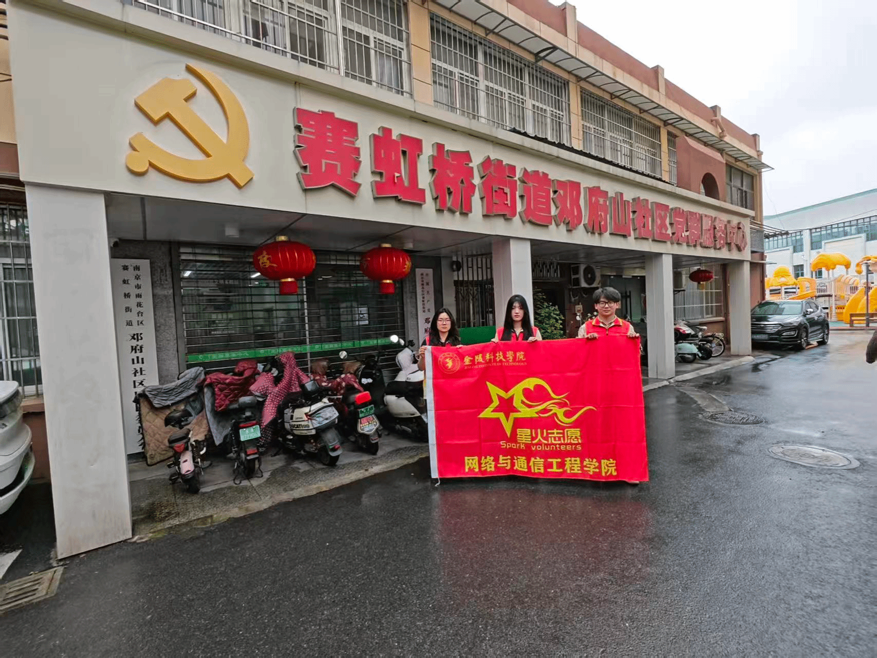 志愿服务暖人心，笔墨传情伴夕阳：我院学子赴邓府山社区开展老年人书法志愿服务活动