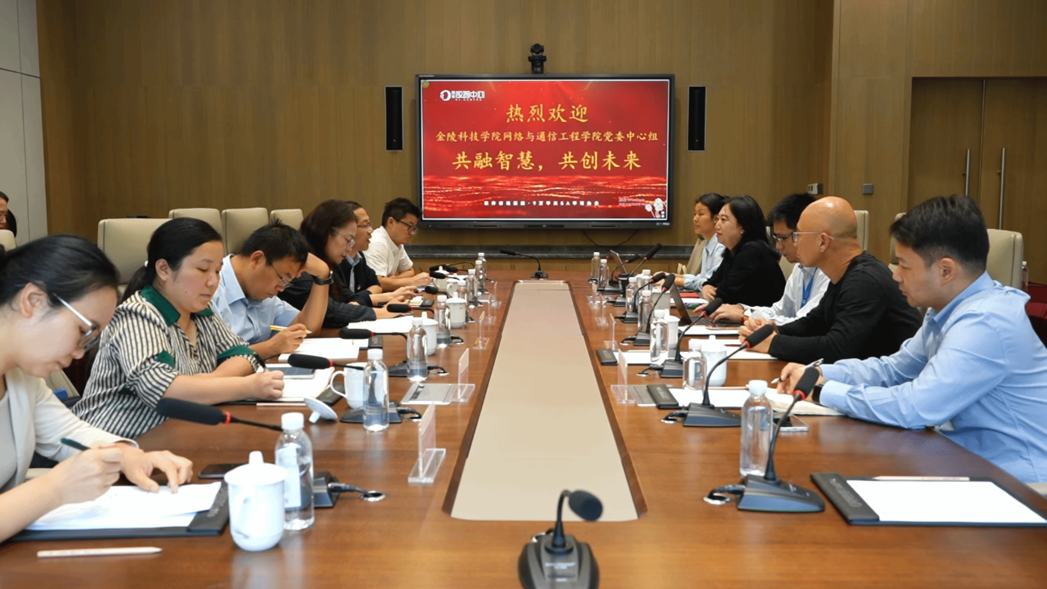 网络与通信工程学院中心组赴浙大网新人工智能产业园开展调研交流