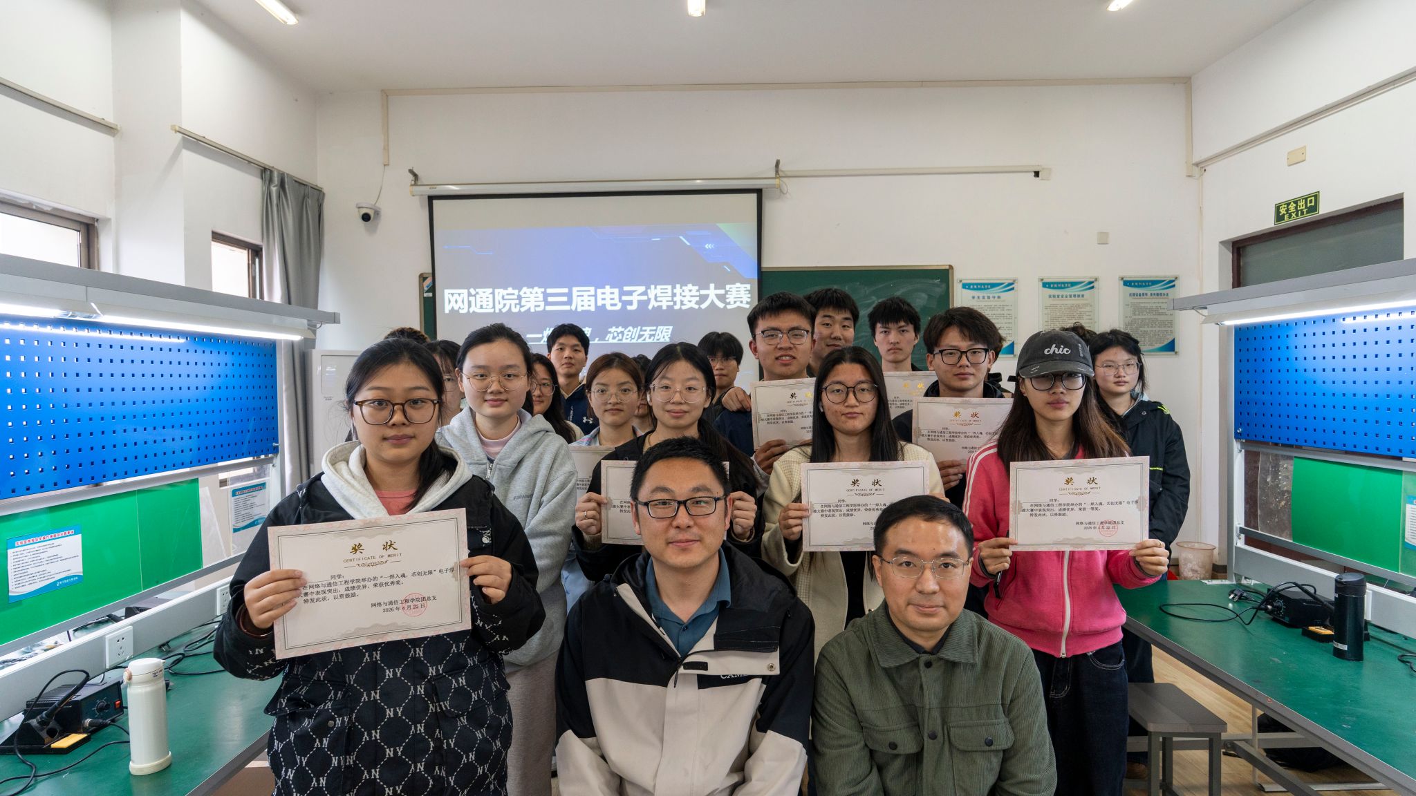 匠心铸技能，焊花映青春——我院顺利举办第三届电子焊接比赛